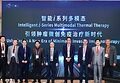 抗癌黑科技再升级:美杰医疗多模态肿瘤治疗技术”i”系列全球首发