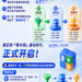 水母量化不断完善策略工具，开展年中用户回馈