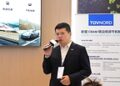 TUV NORD 亮相上海碳博会,深度解读CBAM新规,携手伙伴共筑绿色未来