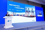 TÜV莱茵出席第七届跨国公司领导人青岛峰会 助力中国制造全球化合规布局
