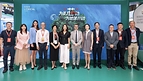 为美”芯”动,为地球行动 欧莱雅亮相第四届上海国际碳中和博览会
