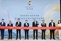 嘉兴南湖凯悦嘉轩酒店正式启幕