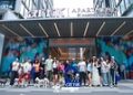 苏州艺刻酒店•万豪旅享家公寓圆满举办【宠伴一夏】户外露营活动
