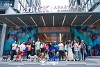 苏州艺刻酒店•万豪旅享家公寓圆满举办【宠伴一夏】户外露营活动