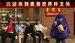 2026年FIFA世界杯来到麦当劳，与全球粉丝共享美味与热情：中国内地推出4款限定美味，近1000家主题餐厅，开启 “你的麦当劳世界杯主场” 主题活动