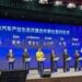 高力国际携手上海市汽车零部件行业协会，共筑汽车产业出海新生态