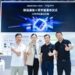 MWC26上海 | 移远通信×灵宇宙：AI学伴机解决方案，让世界成为教材