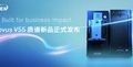 SCIEX崭新第五代定量质谱平台novus V55亮相ASMS 2026