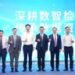 检验医学智能化迎来重磅里程碑,国内首个基于智能体的检验报告解读专家共识正式启动