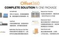 爱色丽Offset 360全新上市，智领胶印新未来！