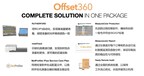 爱色丽Offset 360全新上市,智领胶印新未来!