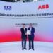 ABB获得中国船级社首张电气传动类船用产品检验数字化应用认可证书
