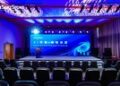 AI筑基，聚智共赢｜软通动力数字基础设施服务线2026伙伴大会成功举办