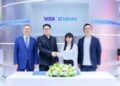 Visa与拉卡拉签署战略合作备忘录 共筑跨境B2B支付数字化新通路