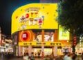玛氏M豆广州旗舰店盛大开业，打造沉浸式”豆”趣体验