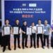 SGS为中兴通讯MBB & FWA颁发SGS Performance Tested Mark，以数字信任共启AI连接新时代