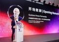 丹纳赫在华战略升级,旗下徕卡上海研发制造基地正式启动