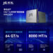澜起科技率先试产CXL® 3.2内存扩展控制器