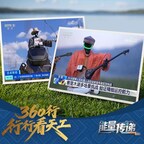 北京人形双雄汇聚能量传递,中国智造诠释千年非遗