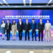 TÜV南德深度参与2026世界人工智能大会,护航AI时代产业合规与安全发展