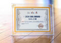 西门子Eigen工程智能体中国首发首展,荣获2026 WAIC SAIL之星奖