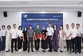TÜV莱茵与普瑞赛思签订战略合作协议，共拓新能源领域新机遇