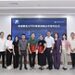 TÜV莱茵与普瑞赛思签订战略合作协议,共拓新能源领域新机遇
