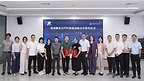 TÜV莱茵与普瑞赛思签订战略合作协议,共拓新能源领域新机遇