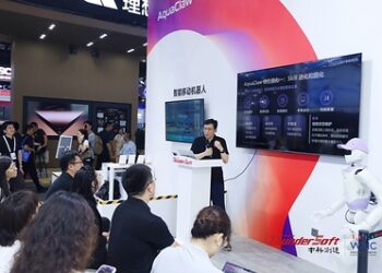 从智能汽车到原生AI终端，中科创达发布 AquaClaw for IoT，打造面向物理世界的统一智能体操作系统
