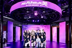 欧莱雅第二届美妆科技黑客松官宣开赛,等你来”用AI造点美”