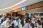 内地品质火锅第一品牌赴港,巴奴正式签约首店