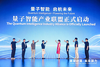 /稿件更正 — 香港城市大学/