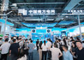 中国南方电网公司携电力AI创新成果亮相2026世界人工智能大会