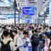 2026国际低空经济博览会在沪盛大开幕
