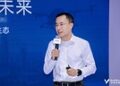 昂际智航低空航电飞控开放生态联盟启新程