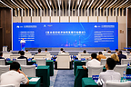 APEC可持续技术创新研讨会举办,共促亚太低空产业务实合作