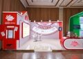 礼来亮相2026脑健康大会，共探阿尔茨海默病早期管理长期价值