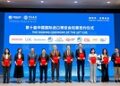 进博会倒计时100天：欧莱雅九载同行常驻常新，首批签约共启十年新篇