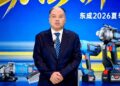 三大场景齐发力，东成2026夏季15款新品直击施工一线痛点