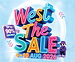 West The Sale国庆促销于IMM和Westgate再度启幕 活动亮点包括新品牌入驻、丰厚奖励及低至1折购物优惠