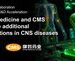 AI驱动加速研发合作持续深入:英矽智能与康哲药业宣布在中枢神经系统疾病领域达成新合作