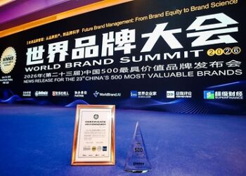 东成再度上榜”中国500最具价值品牌”，品牌价值跃升至188.39亿元