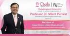 朱拉隆功大学校长当选亚洲大学联盟主席