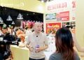 巴蜀辣韵连续两年赞助中国国际中餐烹饪锦标赛 以发酵川味深耕中餐标准化赛道