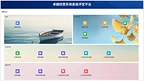 CTI华测检测”卓越经营系统星级评定平台”免费开放