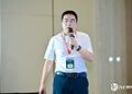 TÜV莱茵出席全球驱动系统技术大会 分享集成电驱加载EMC测试技术实践