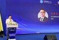 SGS成功举办2026门窗玻璃澳洲认证合规测试与防火安全发展论坛