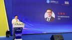 SGS成功举办2026门窗玻璃澳洲认证合规测试与防火安全发展论坛