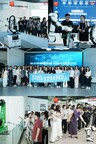 「知行致远・走进芜湖」蓝科中国联合上市公司协会,发起高端制造业深度研学