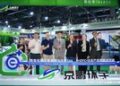 爱尔兰贸易与科技局于第十七届中国奶业大会开展爱尔兰乳业科技创新交流
